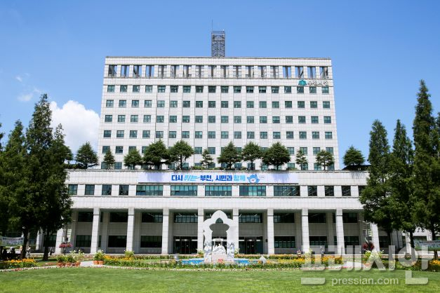부천시, 오는 24일 중앙공원서 부천기업 한마당 개최