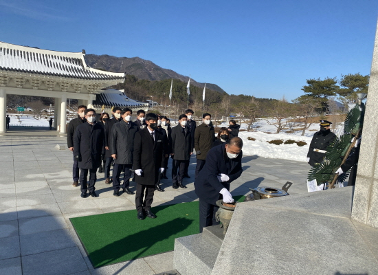 전북농협, 국립임실호국원에서 계묘년 새해 결의