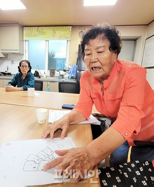 수십 년을 살았는데, 당장 철거하고 나가라니…