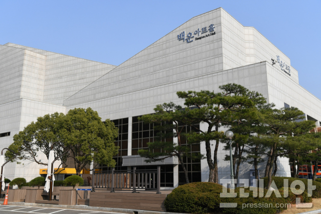 광양 백운아트홀  30년만에 개보수 착수…광양제철소, 40억 투입