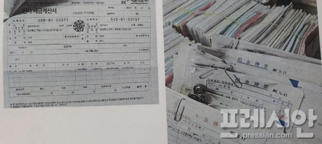 영주여객, 시민 혈세 지원받고 방만 경영 논란