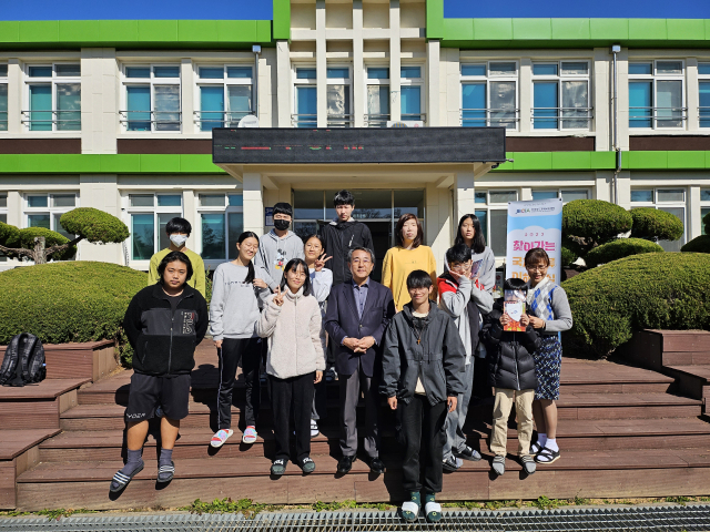 세계시민·외교관의 꿈 키웠어요…찾아가는 국제교류 교실 올해 종료