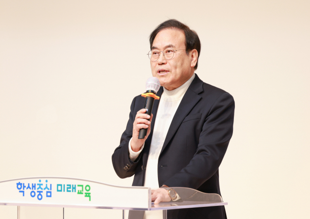 서거석 교육감, 올 마지막 직원조회…전북 교육 대전환 큰 걸음 내디뎌