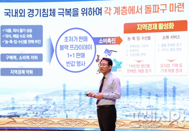 올해 강진군으로 관광오시면 숙박·음식 등 모든 비용이 반값