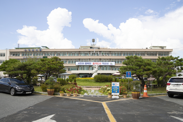 익산 부송4지구 추진 가속화 … 익산시 올 연말 준공에 최선