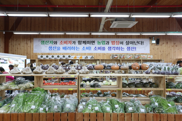 완주로컬푸드직매장 7개소 전북자치도 인증 ‘직매장’ 지정 받아