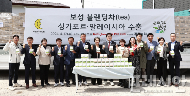 보성군, 세계인의 입맛 사로잡는 보성차(茶) 3종 수출