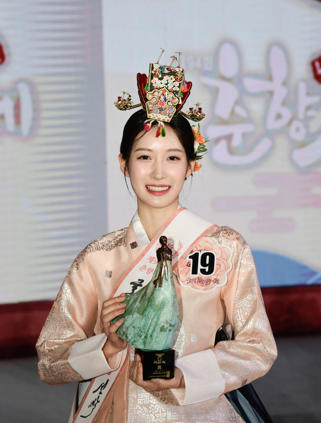 제94회 미스춘향 眞 김정윤·善 안지민·美 장서현양