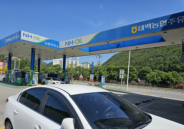 툭하면 휴업…태백농협 주유소 세차장, 잦은 휴업 논란