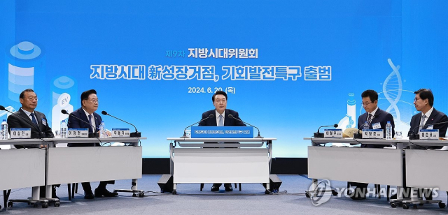 교육발전+기회발전 양대 특구 거머쥔 익산시…시너지 극대화 새 과제