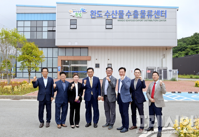 한국농수산식품유통공사, 수산업 현장 방문 애로사항 청취