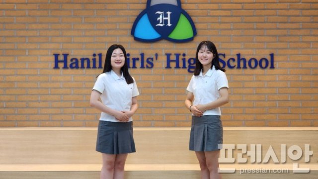 마산 한일여고, 경남 최초 2년 연속 한국은행 최종 합격
