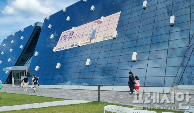 전남도립미술관 앞 버스정류장도 없다고?…접근성 개선 시급