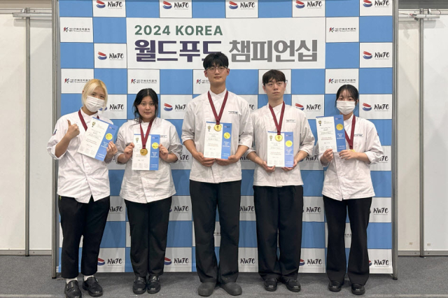 경동대 호텔조리학과, 세계적 조리대회서 큰 성과