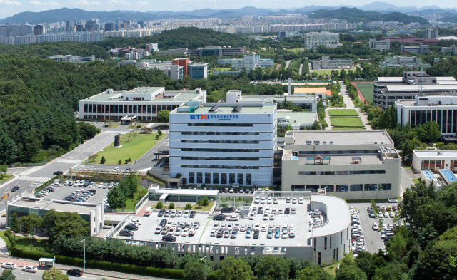 한국전자통신연구·한국원자력연 글로벌 R&D 협력 강화… ‘글로벌 R&D 프렌즈 데이’ 개최