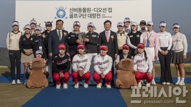 여수 디오션CC 골프구단 대항전 성료…최강 롯데 3연패