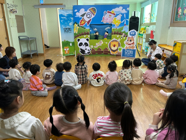 평창군 어린이, 인형극 보며 올바른 식습관 배워요