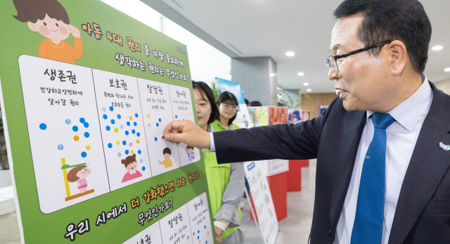 넌 구제 불능, 왜 그 모양이야?…100가지의 말 상처 조심하세요