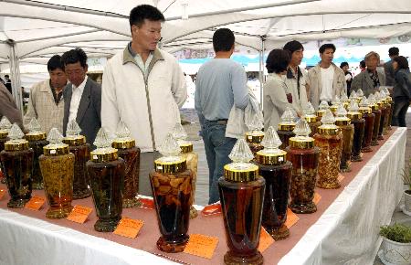 “지리산 한방약초 축제 보러 오셔요”
