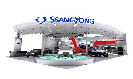 쌍용차   Auto China 2004 참가
