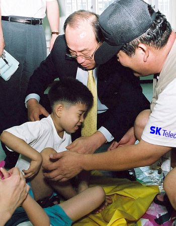 2004 SK텔레콤 사랑나눔캠프