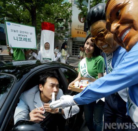오늘 부터 담배 안녕!