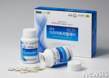 건국유업, 건국 다이어트CLA 출시!
