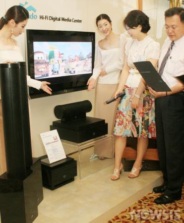 Full 디지털 기술을 적용한 Hi-Fi 디지털 미디어센터