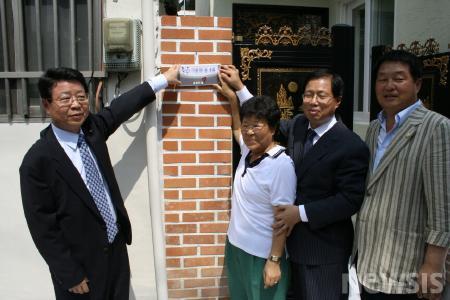 금호건설, 어울림家 기증하며 어려운 이웃들에게 따뜻한 보금자리 선사