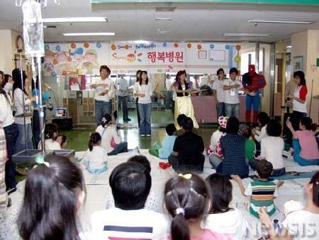 영남대학교병원, 소아병동 환아들을 위한 문화공연 가져