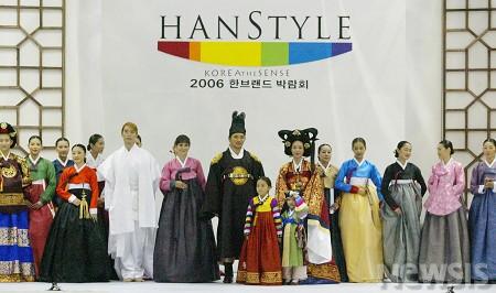 한브랜드 한스타일 한복 패션쇼 현장