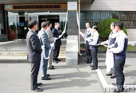 한국중부발전(주), 노사문화 우수기업 인증패 제막식