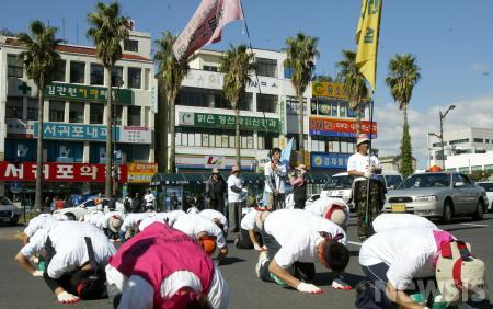 FTA 협상중단 요구 삼보일배
