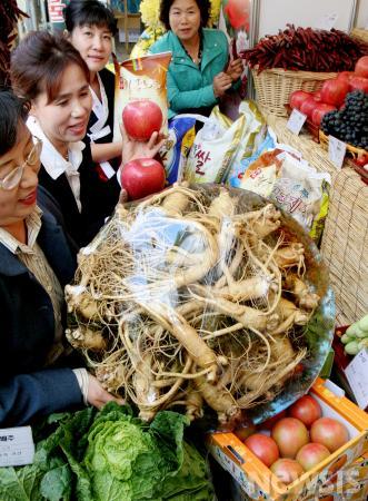 전국의 으뜸농산물을 한자리에서 만난다