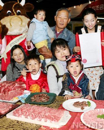 최고의 한우, 전북 장수 한우 맛보세요