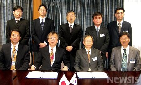 강원대, 日 교토대 방재연구소와 MOU 체결
