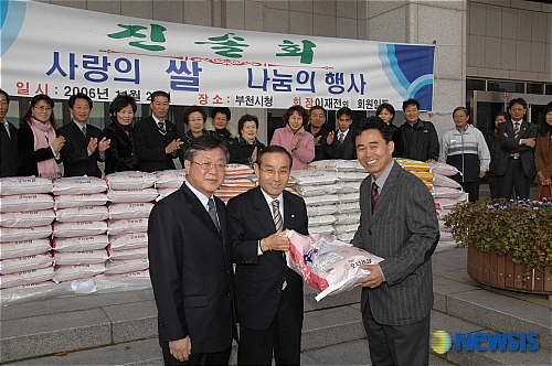 진솔회, 사랑의 쌀 나눔 행사 개최