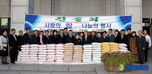 진솔회, 사랑의 쌀 나눔 행사 개최