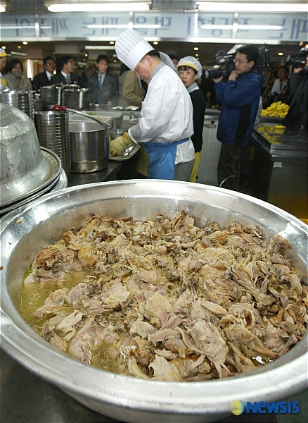 서울시청 점심메뉴 삼계탕
