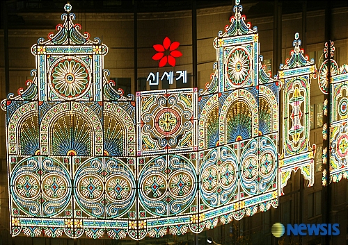 서울의 밤을 밝히는 빛의 축제