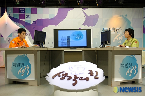 바둑과 스타크래프트의 공통점