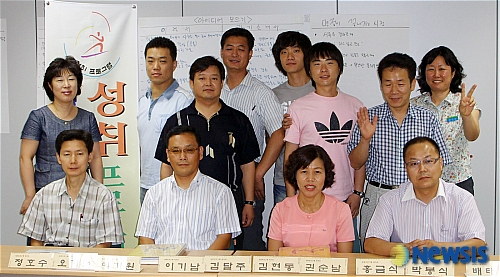 고용지원센터와 취업준비 하세요~