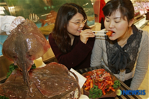 겨울철 별미 간자미 맛 보세요
