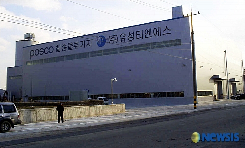 오봉역, 철강수송 메카로 부상