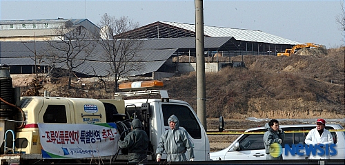 경기 안성에 고병원성 AI 발생
