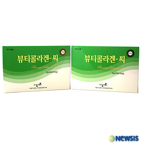 ‘콜라겐+비타민C’ 과립제품