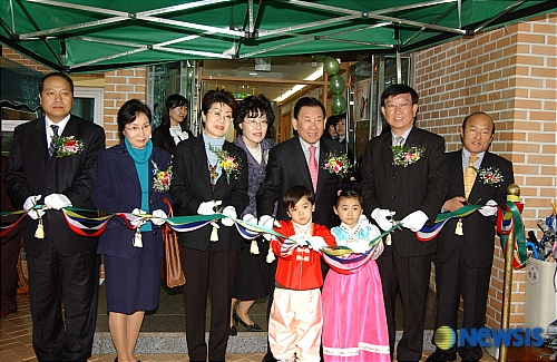 탑골 어린이집 개원을 축하합니다.