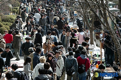 활기 넘친 캠퍼스