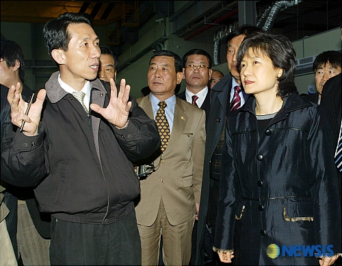 전주과학산업단지 방문한 박근혜 전 대표