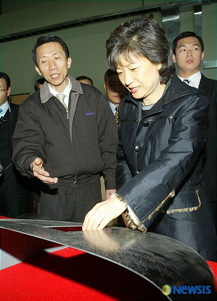 전주과학산업단지 방문한 박근혜 전 대표